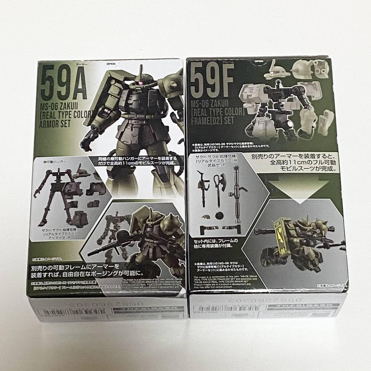 Amazon.co.jp: G FRAME Gフレーム FA リアルタイプセレクション